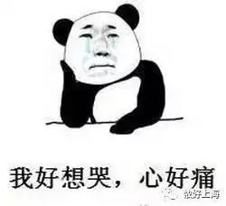  上海指环王惊动消防戴了9个戒指,7个被卡还有1个嵌肉里...看得我手疼