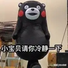  单身男子受双11刺激吞药跳河又后悔爬上来自己打120