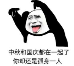  注意本周上班时间有变这周末限行吗