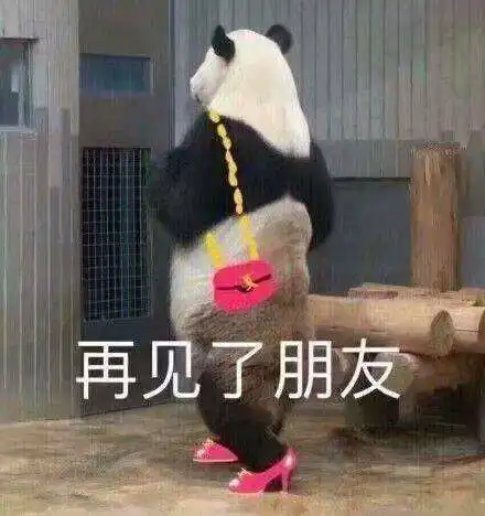  搞笑gif段子吃货从来不需要掩饰,姑娘真汉子