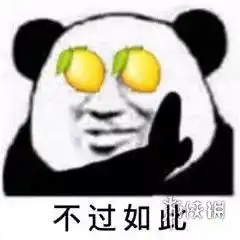  女友送宝可梦卡牌反向求婚游戏圈虐狗的套路有多深