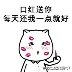  口红2019超美口红清单,这些口红的显白能力,堪比打美白针