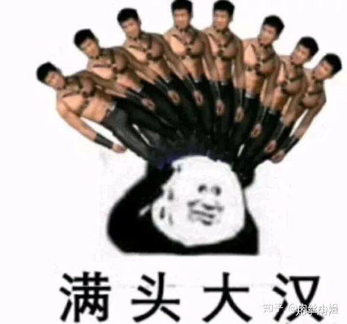  如何评价电视剧今夕何夕
