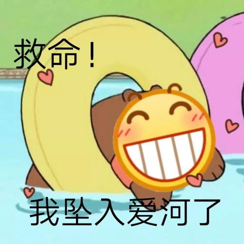  秋天是放肆做自己的季节