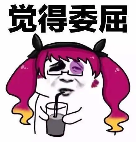  做了双眼皮别人觉得没变化