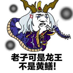 拳击手表情包表情包