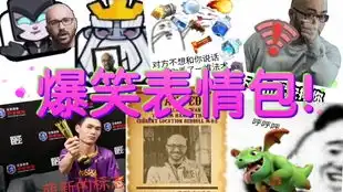  爆破鬼才