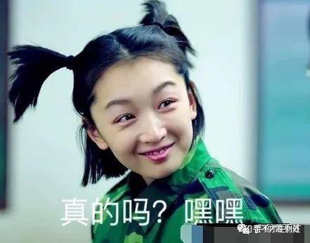  女生太好追,男生是不是就不会珍惜了