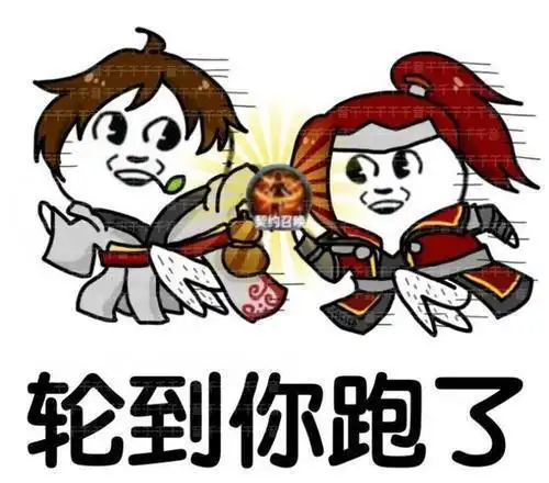  王者荣耀搞不明白,王者荣耀到底是拆塔游戏还是杀人游戏