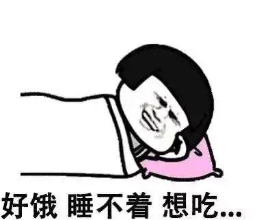  幸福湾区首家自选麻辣烫终于来啦还有正宗云南米线,和国内一模一样的好味道