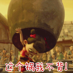 老婆你真棒动态表情包哪