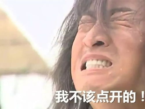  双十二过去,你的钱包可还好