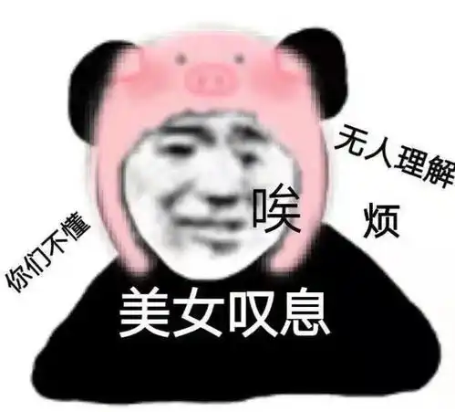  做医美是交智商税吗网友亲身经历看呆我...