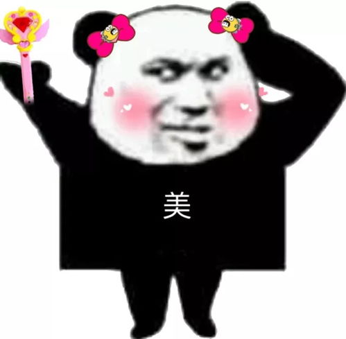  200块防晒成本只要20元,真的不怕烂脸嘛