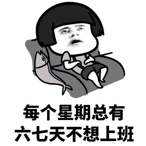  连续阴雨将暂告结束但接下来