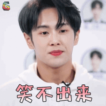  老虎洞散步区现落石行人散步需注意