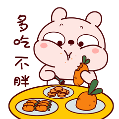  春节期间必备表情包系列这个假期就靠它了