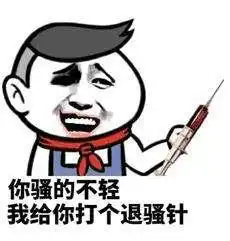  乏人问津的临床试验,50万后浪为什么热衷参加你怎么看