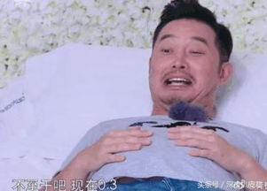  沙溢体验分娩十级阵痛,全程痛成表情包,感叹当妈妈太不容易了