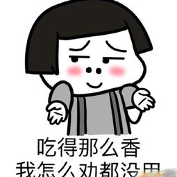  那些藏身文学界的吃货们