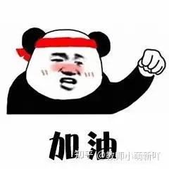 棒棒的图片表情包萌文化