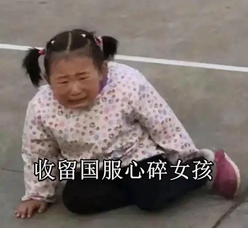  英雄联盟手游要上线了,注册教程在这
