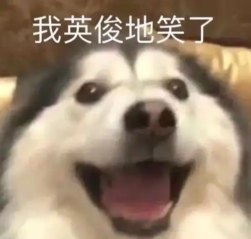 旭旭宝宝为家乡出力捐赠防疫物资,反被嘲讽赚太多捐太少