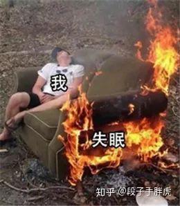 担心对方的表情包