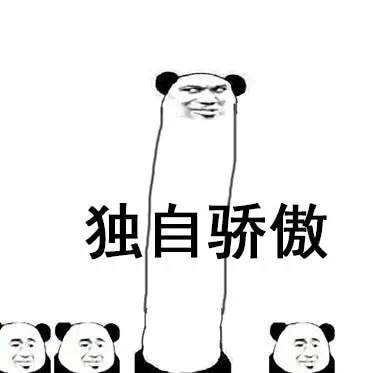  长高黄金季快到了,收好这份长高秘方