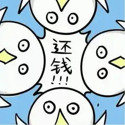  颤抖吧,老赖思明法院执行亮剑,案情亮相,厦门日报每周播报