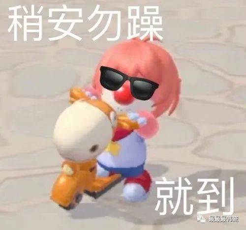  意料之中的被抵制