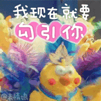  和洲际一起搞情事苏州最高档情人节套餐,只要9块9