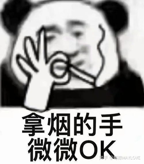  为什么我摸自己男人乳头会心里恐惧