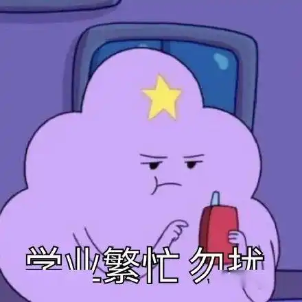 这50个高考英语知识点,能不能背下来看你的了