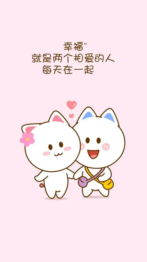 桃小仙,头像壁纸,手机壁纸,卡通动漫,可爱情侣,表情包473桃小仙手机壁纸  桃小仙,头像壁纸,手机壁纸,卡通动漫,可爱情侣,表情包473桃小仙手机壁纸