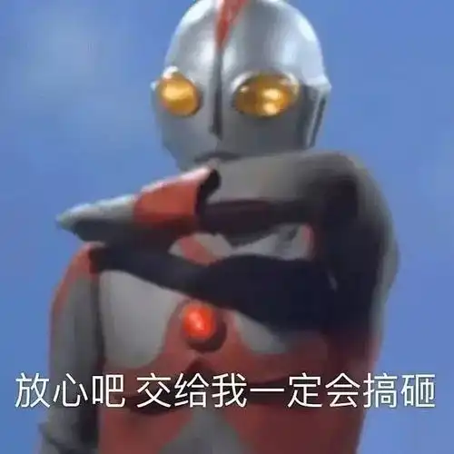  不知道uu们玩辅助的时候有没有这种感觉