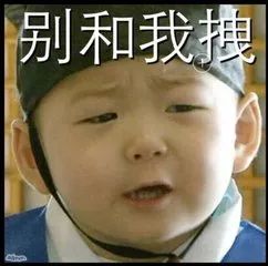  我家拆迁赔偿1个亿这封辞职信火了,但hr的回怼更抢戏