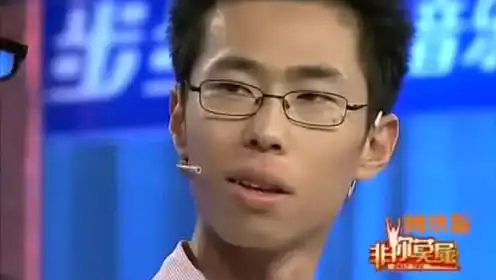  表情双喜表情
