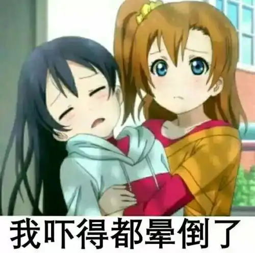  游戏介绍幻想全明星