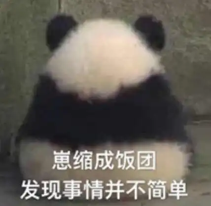 华裔女子奇案被拍电影,拿下票房冠军,但关键角色却被改成韩国人