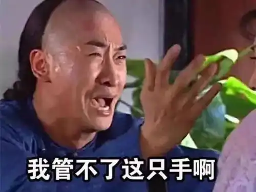 谈谈国外的双十一周末下午茶 谈谈国外的双十一周末下午茶