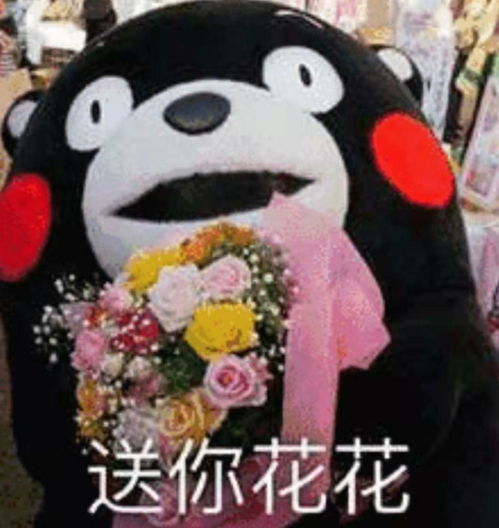  女人生完孩子从产房出来的那一刻,她老公送她一束玫瑰花,女人会很感动吗