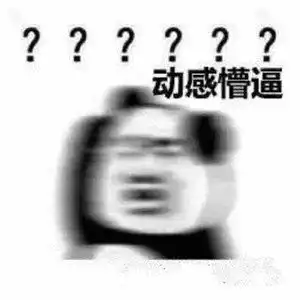  人隔千里路遥遥求下句