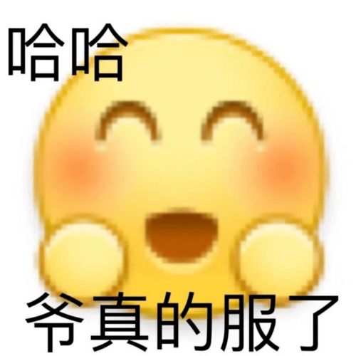  全棉时代和拼多多真行,硬把公关危机整成了核爆炸