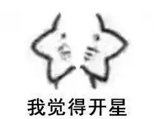  我的老天鹅,都8012年了,怎么还会有这种玛丽苏雷剧