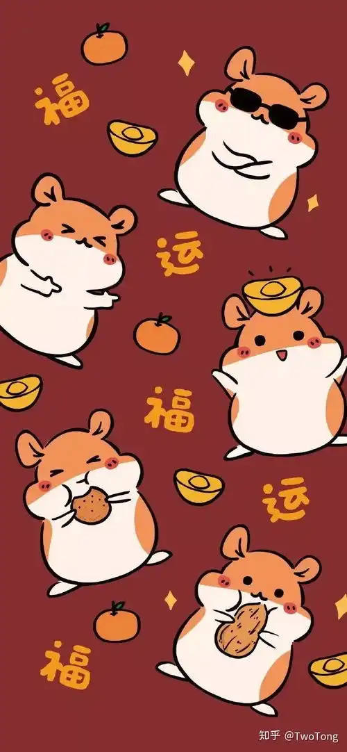 新年壁纸太美了这才是2020年该有的样子啊 新年壁纸太美了这才是2020年该有的样子啊