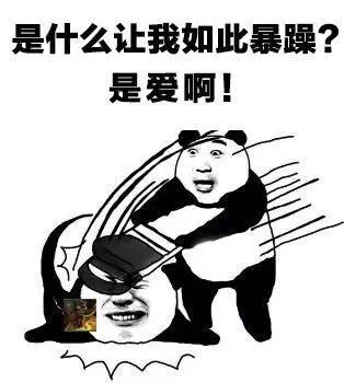  这届妇女不行,太爷们了