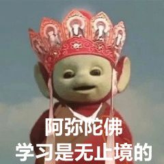  十月招教学科月开始啦