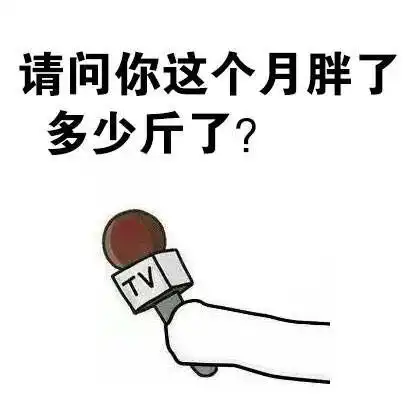  这种夏季当红美食,比米饭馒头更长肉,不亚于五花肉