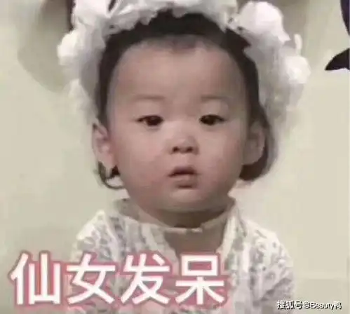  如何真正有效抗衰老抗氧化大宝sod蜜乐敦ccswisse眼霜真的有用吗干货